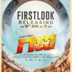 Vedhika Instagram - The #FirstLook poster of my next film #GANA is here! Watch this space 😉 #GANATheFilm #FirstLookOutNow With a fab team 👏 @prajwaldevaraj @vedhika4u @yashashivakumar @cherrycreations_99 @imjakka @harishkomme @ananddop123 @janoopseelin @saregama_kannada @murali_choreographer @parths_87 @krishithapanda @vishalhegdae @shivrajkrpete @filmycults @meravanigemovies #CherryCreations #GANATheFilm #Prajwaldevaraj #FilmyCults #mlMeravanigeMovies