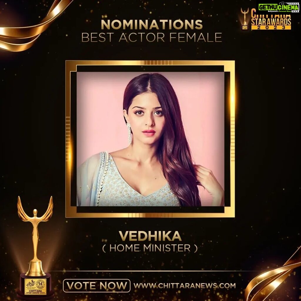 Vedhika Instagram - Actress @vedhika4u has been nominated for #ChittaraStarAwards2023 under the category Best Actor - Female for the movie #HomeMinister . . Kindly spare a minute and shower some love by voting!! (Link in Bio) . . https://awards.chittaranews.com/poll/780/ #ChittaraStarAwards2023 #BestActorFeMale #vedhika #CSA2023 #ChittaraStarAwards #ChittaraFilmMagazineAwards #Chittara #chittaraawards