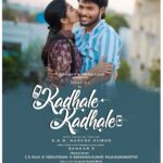 Venba Instagram - KADHALAE KADHALAE ❤ 5th - EPISODE OUT NOW. Link in bio & highlights Check it out guys❤ @tubelight_channel @naresh_lifestyle_coach @venkatesan_tubelight_founder t_founder @actor_raja_original @tubelightsaravanan @ravi_vj_actor @dharshanoffcl @iam_musthafa_official @ajay_dop_ @sankar__dop @dir.babusurya653_tn_63_ @ashoksixmask @_pavan_._._ @monisha_keerthii @nishabalajee #kadhalaekadhalae #ravi #riya #love #like #follow #photography #photooftheday #instadaily #likeforlikes #picoftheday #fashion #instalike #beautiful #bhfyp #followforfollowback #likes #art #me #followme #smile #happy #insta #style #life #myself #india #likeforfollow #instagram #instagood