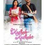 Venba Instagram - Finally😍🤩🥰 "KADHALAE KADHALAE" ❤😍❤ Grand release from tomorrow @11AM ✨🥰 Stay tuned guys...🤩🥰 @tubelight_channel @trendloud @venkatesan_tubelight_founder @tubelightsaravanan @actor_raja_original @naresh_lifestyle_coach @ravi_vj_actor @ajay_dop_ @iam_musthafa_official @dharshanoffcl @_pavan_._._ @dir.babusurya653_tn_63_ @dj_daniboiiii #kadhalaekadhalae #love #emotions #friendship #classy #vintage