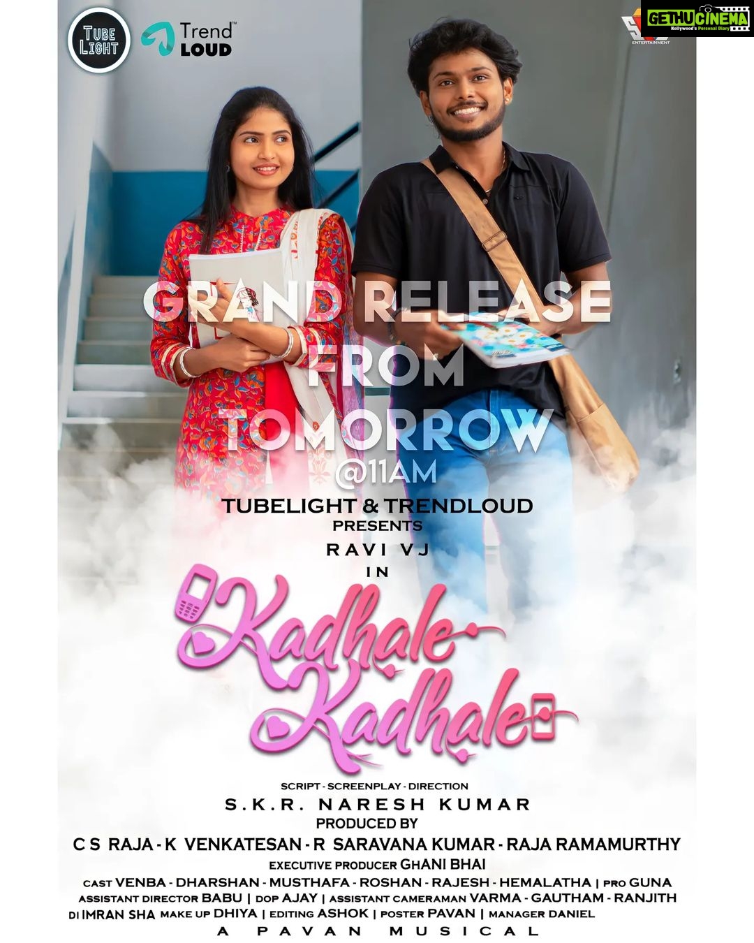 Venba Instagram - Finally😍🤩🥰 "KADHALAE KADHALAE" ❤😍❤ Grand release from tomorrow @11AM ✨🥰 Stay tuned guys...🤩🥰 @tubelight_channel @trendloud @venkatesan_tubelight_founder @tubelightsaravanan @actor_raja_original @naresh_lifestyle_coach @ravi_vj_actor @ajay_dop_ @iam_musthafa_official @dharshanoffcl @_pavan_._._ @dir.babusurya653_tn_63_ @dj_daniboiiii #kadhalaekadhalae #love #emotions #friendship #classy #vintage