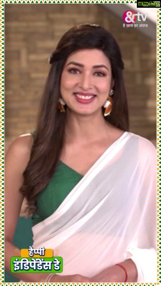 Vidisha Instagram - हमें गर्व है की हम आज़ाद हैं, तिरंगा सभी देशवासियों की पहचान है। &TV की तरफ़ से आप सभी दर्शकों को पचहत्तरवें स्वतंत्रता दिवस की हार्दिक शुभकामनाएँ। @vidishasrivastava #HaiKhaasHarAndaaz #AndTV #HappyIndependenceDay #Happy75thIndependenceDay #harghartiranga #azadikaamritmahotsav