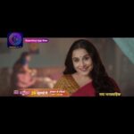 Vidya Balan Instagram - अब तो विद्या जी ने भी बतलायी राधिका की सुंदरता ! | मन अतिसुंदर | Man Atisundar | New Promo | Dangal TV मन अतिसुंदर | Man Atisundar | 24 जुलाई से, सोम से रवि शाम 7 :30 बजे सिर्फ दंगल प्ले एप पर। #dangaltv #दंगलटीवी #ManAtisundar #मनअतिसुंदर