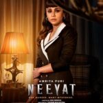 Vidya Balan Instagram – Meet the suspects.
Trailer out TOMORROW!
#Neeyat releases on 7th July, only in theatres.
@directormenon @abundantiaent @ivikramix @primevideoin @penmovies
@iamramkapoor @rahulbose7 @neerajkabi @shahanagoswami @amupuri @dipannitasharma @niki_walia @shashank.arora @mostlysane @danesh.razvi @ishikaamehraa @madhav_deval
