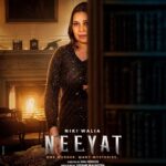 Vidya Balan Instagram – Meet the suspects.
Trailer out TOMORROW!
#Neeyat releases on 7th July, only in theatres.
@directormenon @abundantiaent @ivikramix @primevideoin @penmovies
@iamramkapoor @rahulbose7 @neerajkabi @shahanagoswami @amupuri @dipannitasharma @niki_walia @shashank.arora @mostlysane @danesh.razvi @ishikaamehraa @madhav_deval