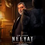 Vidya Balan Instagram – Meet the suspects.

Trailer out TOMORROW!
#Neeyat releases on 7th July, only in theatres.

@directormenon @abundantiaent @ivikramix @primevideoin @penmovies 

@iamramkapoor @rahulbose7 @neerajkabi @shahanagoswami @amupuri @dipannitasharma @niki_walia @shashank.arora @mostlysane @danesh.razvi @ishikaamehraa @madhav_deval