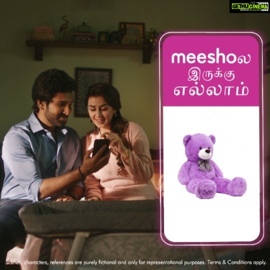 Aadhi Pinisetty Instagram - உங்கள் ட்ரீம் டெஸ்டினேஷன்ஸ் விஷ்லிஸ்ட் எடுங்க, அனைத்தையும் நிறைவேத்துங்க. டிராவலிங்க்கு தேவையான அனைத்தும் இப்போ மீஷோவில் ஷாப் செய்யுங்க. மீஷோல இப்ப எல்லாமே இருக்கு அது மட்டும் இல்லாம இன்னும் கூட நீங்க நிறைய பண்ண முடியும். #Meesho #MeeshoApp #MeeshoPeHaiSabKuch #DownloadTheAppNow #TravelEssentials #LowestPrices #ShopOnMeesho