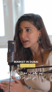 Aahana Kumra Instagram - Property Business can be tough sometimes , it’s not easy to sell your apartment Ft @aahanakumra #uae #mydubai #uae🇦🇪 #dubailife #property #realestate #realestateagent #dubaiproperties #dubairealestate