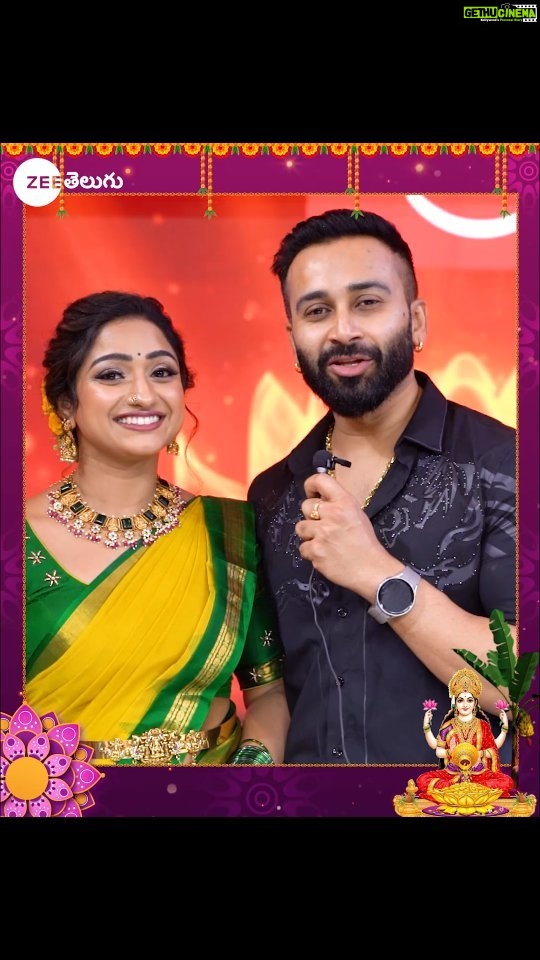 Aashika Padukone Instagram - Sravana masam Sambarallo unde games, performances and entertainment💥💥 gurinchi Ashika & Chandhu 😍😍 Matallo Telusukundam🤩🤩 Watch #SravanaMasamVachindammaSambaraluThechindamma This Sunday At 6 PM On #ZeeTelugu #SravanaMasamCelebrations @im_chandugowda @ashikapadukone_official