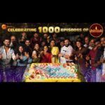 Aashika Padukone Instagram – మీ ప్రేమాభిమానాలతో నిరంతరంగా ఆదరిస్తు 1000 ఎపిసోడ్ పూర్తి చేసుకున్న త్రినయని టీమ్ సంబరాలు చూడండి😍😍

Congratulations to #Trinayani Team🎉🎊 
Completing 1000 Episodes🌟

#1000EpisodesOfTrinayani #ZeeTelugu 
#Celebrating1000EpisodesofTrinayani 

@im_chandugowda @ashikapadukone_official @bhavanareddyartist @vishnupriyaaofficial @anilchowdary._ @jayaram.pavithra