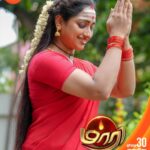 Aashika Padukone Instagram – Maari On Aadi Vibes…!!!😍
மாரி | Sunday Special | வரும் ஞாயிறு மதியம் 1.00 மணிக்கு.

#Maari #Ashikapadukone #Zeetamil