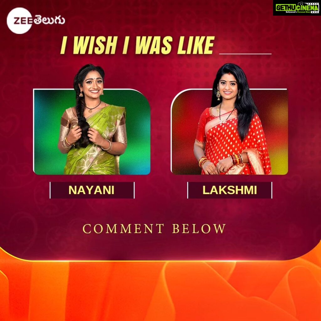 Aashika Padukone Instagram - Let Us Know In Comments 👇👇Who You Wish To Become😍😍 #Nayani #Lakshmi #ZeeTelugu @ashikapadukone_official @maahigouthami