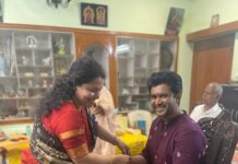 Abijeet Duddala Instagram - Raksha Bandhan 🙂 May the bonds between brothers and sisters only strengthen with time.. God Bless. #happy #rakhi #rakshabandhan #sisters #family
