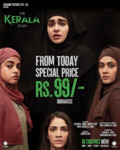 Adah Sharma Instagram - Since we got messages from soo many of you saying you watched #TheKeralaStory the second and third time . Good news ! Tickets now available starting99 rupees 
Pics in order of carousel
1)Girl power on set ! 
2)after a scary violent scene🙈
3)tickets at 99 rupees yayyyyy 
4)Vaishali mam and Hanumant sir were kind enough to come up to me at an airport and tell me The Kerala story is going houseful at their multiplex in Karnataka @drccinemas 😍 the first multiplex in Karnataka 
4)me with Bakris on set
5)baby Shalini and me 
6)my hands holding the board in jail 
7)thank uuuuu all for the pyar