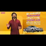 Aditi Ravi Instagram - കാർ ഓണം കളർ ഓണം കളർഫുൾ ഓണം #dulquersalmaan #onam #keralafestival #onamcelebrationwithswayamvara #tataharrier #insagram #insagood #vibes #2023 #anikhasurendran #aditiravi Project Ideation& Concept : @pradeepnairs Starring: @anikhasurendran ,@aditi.ravi @lizmathews29 @dr_aathiraharikumar , @abeesuhana @amayaprasad_official Direction: @appunninair Media Association: @redfmmalayalam Production House: @pupa_production Executive Producer: @rittymol Director of Photography: @Anand n nair Music Director: @erik_johnson_music_composer Art Director: @Bharath Chandran Editor: @junaidep_ Styling & Costumes: @Shanthikrishna MUA & Hair: @neethu_makeupartist Jayaprakash (Aditi Ravi & Anikha Surendran), @lilly_shaneesh_makeup