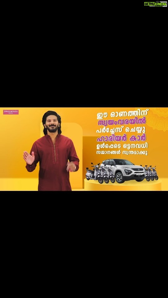 Aditi Ravi Instagram - കാർ ഓണം കളർ ഓണം കളർഫുൾ ഓണം #dulquersalmaan #onam #keralafestival #onamcelebrationwithswayamvara #tataharrier #insagram #insagood #vibes #2023 #anikhasurendran #aditiravi Project Ideation& Concept : @pradeepnairs Starring: @anikhasurendran ,@aditi.ravi @lizmathews29 @dr_aathiraharikumar , @abeesuhana @amayaprasad_official Direction: @appunninair Media Association: @redfmmalayalam Production House: @pupa_production Executive Producer: @rittymol Director of Photography: @Anand n nair Music Director: @erik_johnson_music_composer Art Director: @Bharath Chandran Editor: @junaidep_ Styling & Costumes: @Shanthikrishna MUA & Hair: @neethu_makeupartist Jayaprakash (Aditi Ravi & Anikha Surendran), @lilly_shaneesh_makeup