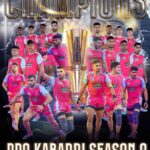 Aishwarya Rai Instagram – ✨🧿💖Jaipur Pink Panthers are the Champions❣️So very proud of this incredible team of super talented kabaddi players… God Bless you all and a huge, heartfelt, truly deserved CONGRATULATIONS to each and every one of you on this victory and achievement❣️👏🙌🎊💐💝🌈🧿✨