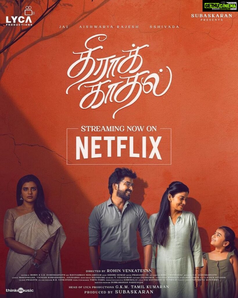 Aishwarya Rajesh Instagram - Theera kadhal streaming from today @netflix_in @lyca_productions @rohinvenkatesan @actorjai @sshivadaoffcl 😊😊 And some fan made pics from twitter ❤️
