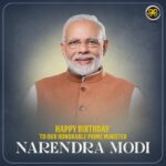Ajaneesh Loknath Instagram - May your birthday be as inspiring as your leadership, Happy birthday to our honorable Prime Minister Narendra Modi! @narendramodi #Happybirthday #ABBSstudios @bobby_c_r