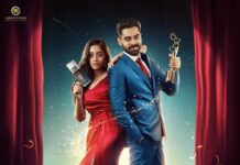 Ajaneesh Loknath Instagram - Unveiling the first look of ‘Just Married’ directed by @bobby_c_r Music composed by @b_ajaneesh starring @shineshettyofficial and @ankita.amar Brace yourselves for Next Level Entertainment #AbbsStudios #JustMarried @abbs_studios @aanandaaudio @the_Biglittle