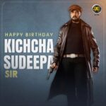 Ajaneesh Loknath Instagram - Wishing the Incredibly talented Versatile personality Kichcha Sudeep sir a Very Happy Birthday! May your dedication to art continue to inspire us all! @kichchasudeepa #HappyBirthday #ABBSStudios @bobby_c_r