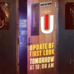 Ajaneesh Loknath Instagram - 🚨 #Uithemovie : update of first look 📽 tomorrow @ 10 am Stay tuned @laharimusic & @laharifilms #UppiDirects @nimmaupendra #GManoharan @venus_enterrtainers @sreekanthkp #naveenmanoharan @shivakumarart @reeshma_nanaiah #ABBSstudios @bobby_c_r