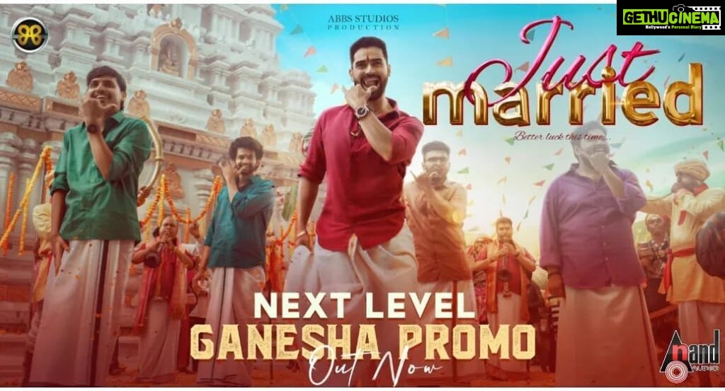 Ajaneesh Loknath Instagram - Thank you @nimmashivarajkumar sir for launching our "Next Level Ganesha Promo' from #JustMarried | Special thanks to @rakshitshetty for being a constant support. ‘Just Married’ directed by @bobby_c_r Music composed by @b_ajaneesh starring @shineshettyofficial and @ankita.amar Brace yourselves for Next Level Entertainment | LINK IN BIO #AbbsStudios @abbs_studios @aanandaaudio @the_Biglittle
