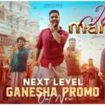 Ajaneesh Loknath Instagram - Thank you @nimmashivarajkumar sir for launching our "Next Level Ganesha Promo' from #JustMarried | Special thanks to @rakshitshetty for being a constant support. ‘Just Married’ directed by @bobby_c_r Music composed by @b_ajaneesh starring @shineshettyofficial and @ankita.amar Brace yourselves for Next Level Entertainment | LINK IN BIO #AbbsStudios @abbs_studios @aanandaaudio @the_Biglittle