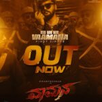 Ajaneesh Loknath Instagram - Most awaited Va va va Vamana Song is out now! Link in my bio @Dhanveerah @reeshma_nanaiah @a2musicsouth @singer_shashanksheshagiri #ABBSstudios @bobby_c_r