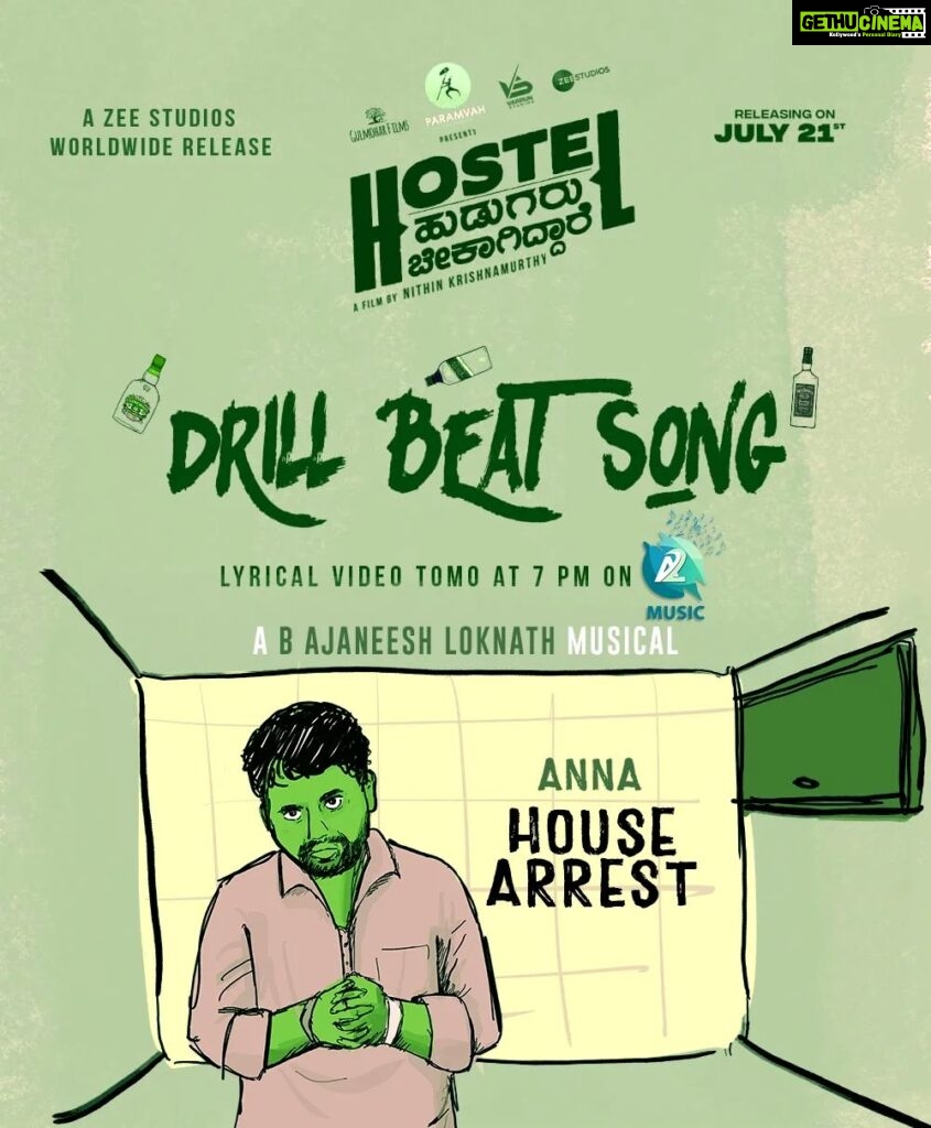 Ajaneesh Loknath Instagram - Get ready for an exclusive invitation to the thrilling Hostel Party, showcasing the powerful #DrillSong💥. Hostel Hudugaru is all set to release the ultimate #HostelAnthem tomorrow🔊 #HHBOnJuly21 @paramvah_studios @zeestudiossouth @gulmoharfilms @varunstudios @nithin_krishnamurthy @arvindskash @rakshitshetty @a2musicsouth @rajakrishnan_mr #ABBSstudios @bobby_c_r #ComeOnBoys #HHB #HostelHudugaruBekagiddare