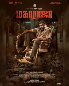 Ajaneesh Loknath Instagram - 🔥Into the intense world of #Maharaja🔥

#MaharajaFirstLook

#MakkalSelvan @actorvijaysethupathi #SudhanSundaram @jagadish_palanisamy @dir_nithilan @anuragkashyap10 #NattyNataraj @mamtamohan @abhiramiact @philoedit @dineshkumarpurushothaman @passionstudiosoffl_ @therouteofficial @thinkstudiosind @donechannel1 @jungleemusicsouth #ABBSstudios @bobby_c_r