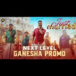 Ajaneesh Loknath Instagram - 🔊Excited to announce that our "Next Level Ganesha Promo'' will be launched by our very own Karunada Chakravarthy @nimmashivarajkumar on 18th September at 12.01 pm only on AbbsStudios Youtube channel. #Promo #ABBSStudios @bobby_c_r