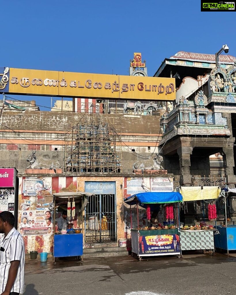 Akshara Gowda Instagram - Trichy - Kumbakonam - Trichy 📍🫶🥰💗 #TEMPLERUN #Blessed #kumbakonam #trichy #mangalambika #srirangam #swamimalai #vellaivinayagartemple #temple #aksharagowda #stylishtamilachi #aksharagowdabikki #stylishtamizhachi #chennai #hyderabad Kumbakonam temple city/கும்பகோணம் கோவில் நகரம்