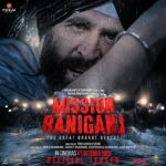 Akshay Kumar Instagram - In 1989, one man showed courage and conviction that saved lives! #MissionRaniganjTeaser out now. Watch the story of Bharat’s true hero with #MissionRaniganj in cinemas on 6th October. @vashubhagnani @parineetichopra @tinudesaiofficial @jackkybhagnani @deepshikhadeshmukh @ajay_kapoor_ @pooja_ent @jjustmusicofficial