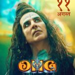 Akshay Kumar Instagram - बस कुछ दिनों में…🙏 #OMG2 in theatres on August 11. Teaser Drops Soon. @pankajtripathi @yamigautam @raiamitbabulal #JyotiDeshpande @ajit_andhare @vipuldshahofficial @ashwinvarde @bahlrajesh #DrChandraprakashDwivedi @vbfilmwala @hemal_a_thakkar @rawalswaroop #CapeOfGoodFilms @viacom18studios @wakaoofilms @zeemusiccompany