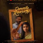 Ammu Abhirami Instagram – Finally the day has come 🥹❤️#OnnumilaRaasathi releasing today evening July 7th with @abhirami_official mam& @gvprakash sir in a Painting-Animated version ❤️ on @sonymusic_south YouTube 🔥 

Kindly support our efforts & years of hardwork🙏🏼😊

@sonymusic_south @gvprakash @gdinesh111 @prasanna_adhisesha @the_maathevan @iyal_artinsta @sukumar.sey @fabian_remo @devanekambarammusic @christhejason @napier_naveen @thamizhkeys @_v_vachu_u_ @varshanshree 

#sonymusicsouth #ammuabhirami #onnumillaraasathi #gvprakash #independentmusic #albumsong #guruprasathgkeys Sony Music South