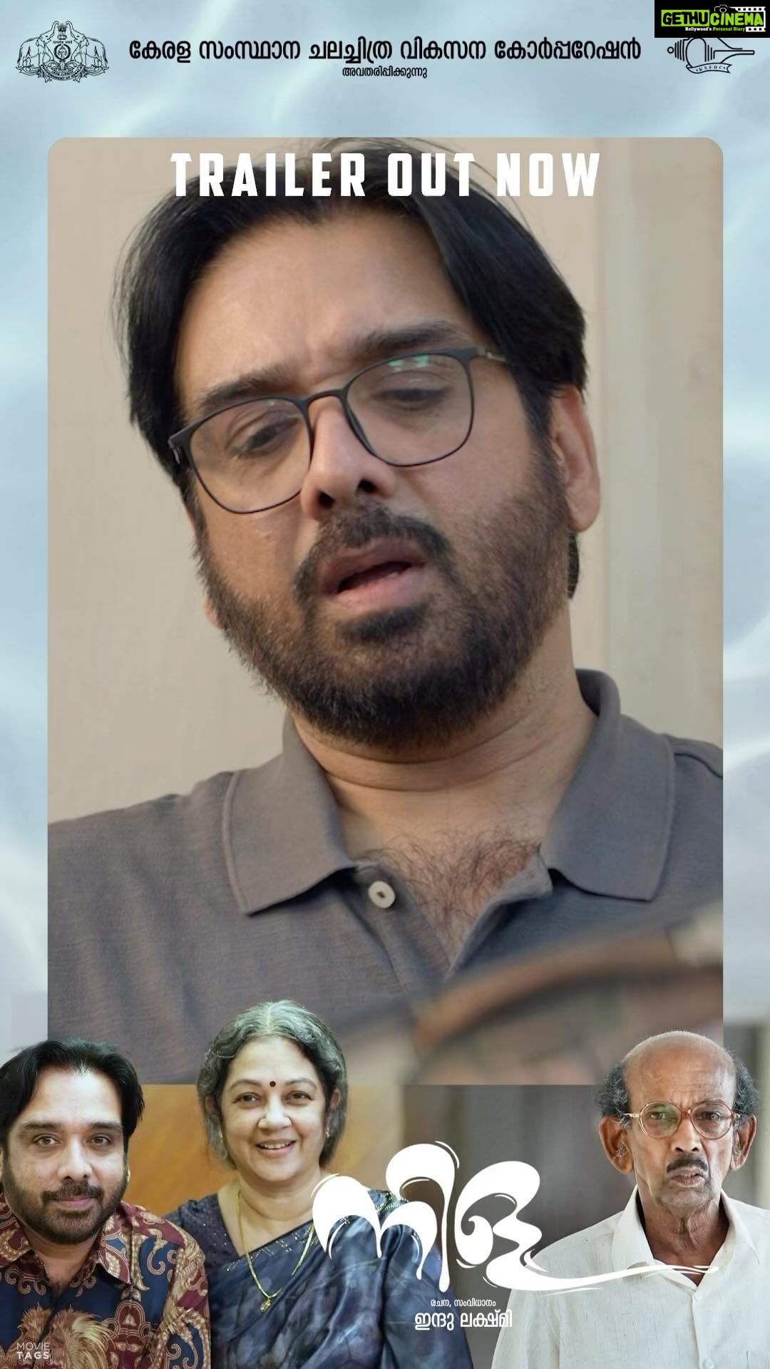 Ananya Instagram - https://youtu.be/WVxJ3-2LWCQ