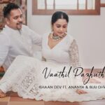 Ananya Instagram - Ishaan dev featuring @ananyahere and @bijudhwanitarang Release today on YouTube channel @ishaandev_official Dop @ameensabil mua @vikas.vks.makeupartist Hair @nikhil_vks Styling @imjoboyaugustine Costume @mloft_by_joeljacobmathew Jewellery @urvasi_Ernakulam Kochi, India