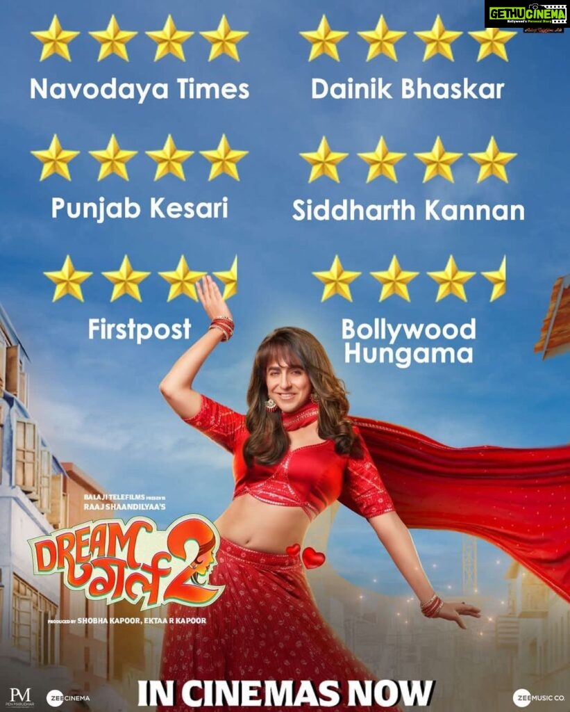Ananya Panday Instagram - Thank you for all the pyaar for this tyohaar! 🥰 Book Your Tickets Now! 🔗- Link in bio #25AugustHogaMast #DreamGirl2 now in cinemas near you.