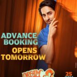 Ananya Panday Instagram - @pooja___dreamgirl ke aashiqon, taiyaari karlo! Advance booking for #DreamGirl2 opens tomorrow. 🎟️❤️ (link in bio) #25AugustHogaMast In Cinemas on 25th August. @ayushmannk @ektarkapoor @writerraj @shobha9168 @balajimotionpictures @gaurisathe @annukapoor @pareshrawalofficial @vijayraazofficial @nowitsabhi @rajpalofficial #GovardhanAsrani #ManojJoshi @seemabhargavapahwa @oyemanjot @anirudh_k_sharma @krishanurathore @nareshkathooria @zeemusiccompany