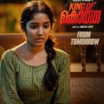 Anikha Instagram - Don’t miss it in theatres!! It’s such an honour to be a part of this masterpiece of a movie. Thank you for all the love. Hopefully y’all will love Rithu @dqsalmaan @aishu__ @nimishravi @nyla_usha @jakes_bejoy @shaanrahman @abhilash_n_chandran @chembanvinod @actorgokulsuresh @shammithilakan_ @theshanthikrishna @_saranofficial @jom.v @bibinperumbili @theVinothCj @sujai_james @nimeshmthanoor @shyamsasidharan_s @rkvicky1990 pravn_vrma @ronexxavier4103 @sbk_shuhail @sherif_choreographer @nxtgen_studio @shynu_mash @Sabari_Ramiro @viyaki_s @devadevanv @viswanathanvijith @ShamnadWayfarerME @veeratypography@sapthaarecordsindi #kingofkotha #kok #kingofkothateaser