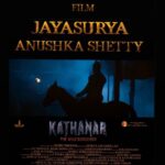Anushka Shetty Instagram – Here’s a glimpse of #Kathanar 🥰

@gokulam_gopalan_official 
@actor_jayasurya @rojin__thomas  @sr.krishnamoorthy @ram_saraha  @dcunha.neil  @rahul_subrahmanian_music
 @rajeevan.n @vishnuraj_p_r