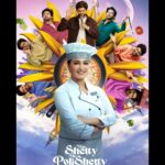 Anushka Shetty Instagram - Prepare for an explosion of laughter 🤩🙌🏻 The Trailer of #MissShettyMrPolishetty releasing today @ 6:30PM WW Grand release on September 7th! 🥳 #MSMPonSep7th @naveen.polishetty @maheshbabu_pachigolla @filmsandfood_ @uvcreationsofficial @adityamusicindia