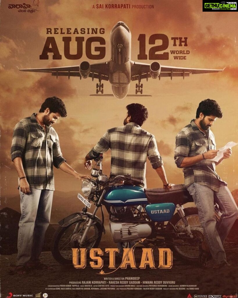 Anushka Shetty Instagram - Wishing the entire cast and crew of this heart warming movie … #USTAAD ….all the very very best looking forward to watching it in the theatres tomorrow…. 🥰🥰🥰🥰 @kavya_kalyanram @GauthamVasudevMenon @ravisivatejapaila @saikiranyedida @anuhasan.India @ravindravijayisms @vaaraahicc @KrishiEntertainments @phanideep @gaddam_rakesh_reddy_ @himankduvvuru @pavan.pappula @carthiccuts @arvindmule @akeeva.b @ashwinrajashekar @priyankav @sunil vfx @vamsikaka
