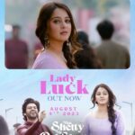 Anushka Shetty Instagram - Now the luck is on your side!😍 bit.ly/MSMPLadyLuckSo… Listen to #LadyLuck song from #MissShettyMrPolishetty #MSMPonAug4th @naveen.polishetty @uvcreationsofficial @maheshbabu_pachigolla @radhan_music #kotagirivenkateswararao @rajeevan.n @jayasudhakapoor #Nasser @tulasiactress @sharma_murli @the_real_reel_sonia #RamjogayyaSastry @brinda_gopal @a.gomatam @udaykumar_mix @kabilanchelliah @filmsandfood_ @wallsandtrends @adityamusicindia