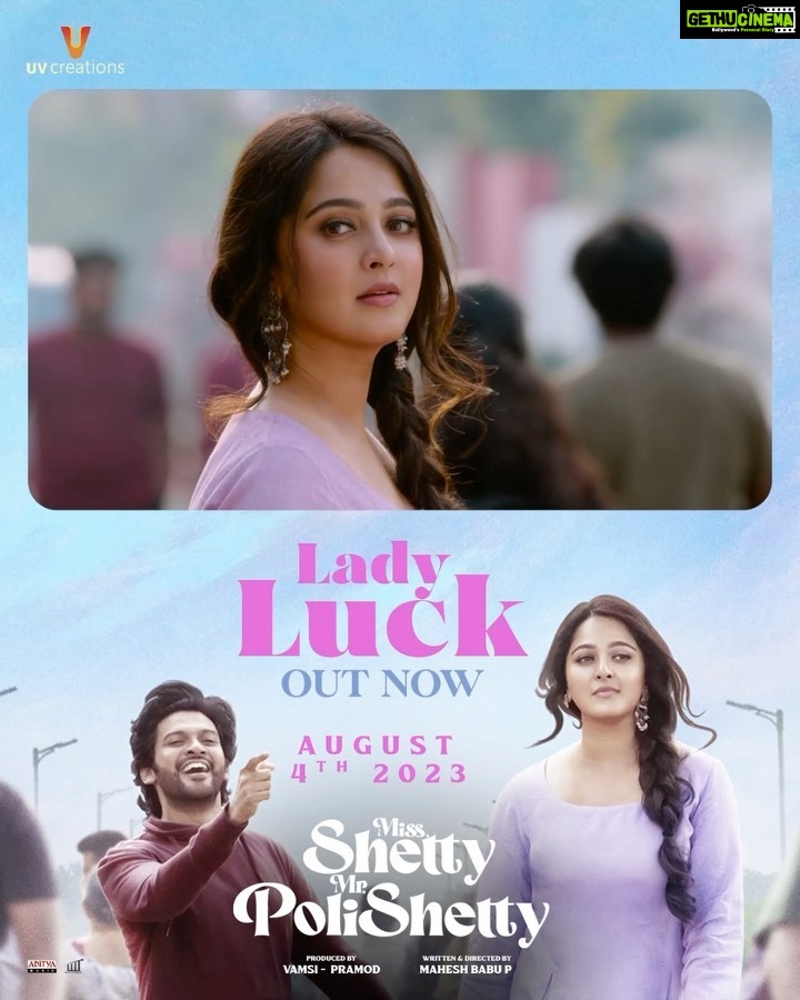 Anushka Shetty Instagram - Now the luck is on your side!😍 bit.ly/MSMPLadyLuckSo… Listen to #LadyLuck song from #MissShettyMrPolishetty #MSMPonAug4th @naveen.polishetty @uvcreationsofficial @maheshbabu_pachigolla @radhan_music #kotagirivenkateswararao @rajeevan.n @jayasudhakapoor #Nasser @tulasiactress @sharma_murli @the_real_reel_sonia #RamjogayyaSastry @brinda_gopal @a.gomatam @udaykumar_mix @kabilanchelliah @filmsandfood_ @wallsandtrends @adityamusicindia