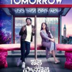 Anushka Shetty Instagram - Get ready for a 𝘿𝙊𝙐𝘽𝙇𝙀 𝘿𝙊𝙎𝙀 of entertainment and emotion! 💥💥 The Master Chef and the ultimate Stand-Up Comedian are gearing up to serve you a kickass entertainer 🤩 #MissShettyMrPolishetty in cinemas tomorrow 🥳 #MSMP Bookings open now bit.ly/MSMPBMS 🎟️ bit.ly/MSMPPaytm 🎟️ #MSMPonSep7th @Naveen.Polishetty @maheshbabu_pachigolla @radhan_music #kotagirivenkateswararao @rajeevan.n @jayasudhakapoor #Nasser @tulasiactress @sharma_murli @the_real_reel_sonia #RamjogayyaSastry @karthikmusicexp @brinda_gopal @a.gomatam @udaykumar_mix @kabilanchelliah @filmsandfood_ @wallsandtrends @shreyasgroup @uvcreationsofficial @adityamusicindia