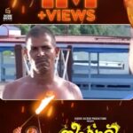 Arjun Ashokan Instagram - പത്ത് ലക്ഷം കാഴ്ചക്കാരെ സ്വന്തമാക്കിയ തീപ്പൊരി ടീസർ !!! #തീപ്പൊരി_ബെന്നി ഉടൻ തിയേറ്ററുകളിൽ . . @theepporibennymovie_official . . . @shebin_backer_productions @shebinbacker @jojiethomas @raajeshmohan_official @arjun_ashokan @feminageorge_ @shajusreedhar @rafidq @aswathysreekanth @dayyana_hameed @srikantmurali @santhosh_keezhattoor_ @tonyjoseco @gopuz_gpz @mudiyanayaputhran321_official @ajay_francis_george @essooraj @midhunchalissery @kiranjishna @manojkrishna.kk @agneya_femina @sreeragsaji @vinayaksasikumar @ajimuscat @snakeplant.in #theepporibenny #alexekurian #arjunashokan #feminaageorge #jagadhish #tgravi #SnakeplantLLP