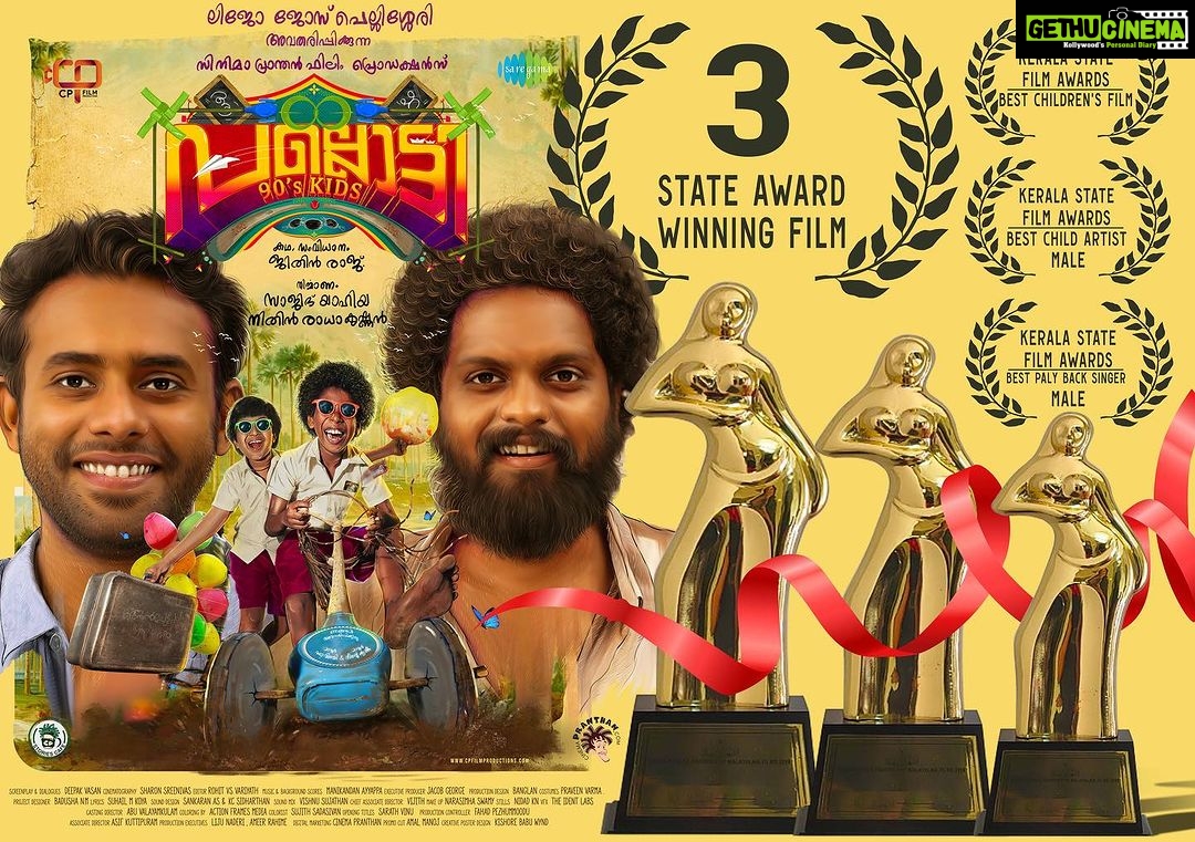 Arjun Ashokan Instagram - @sajidyahiya @jithinraj_cranganoretalkies_ @lijo_lebowski @balu__varghese @saijukurup @asifkolakkadan @dineshprabhakar_