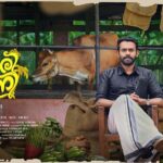 Arjun Ashokan Instagram - ബെന്നി വരുന്നു, തീപ്പൊരിയുമായി!! @shebin_backer_productions @shebinbacker @theepporibennymovie_official @jojiethomas @raajeshmohan_official @ajay_francis_george @arjun_ashokan @feminageorge_ @shajusreedhar @rafidq @aswathysreekanth @dayyana_hameed @srikantmurali @santhosh_keezhattoor_ @tonyjoseco @essooraj @midhunchalissery @kiranjishna @manojkrishna.kk @agneya_femina @sreeragsaji @vinayaksasikumar @rajesh_menon @noble.jacob.71 @ajimuscat @gopuz_gpz @mudiyanayaputhran321_official